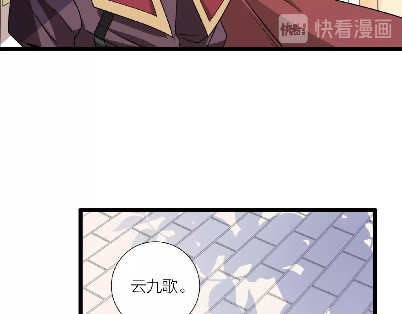 第68话 预言之人64