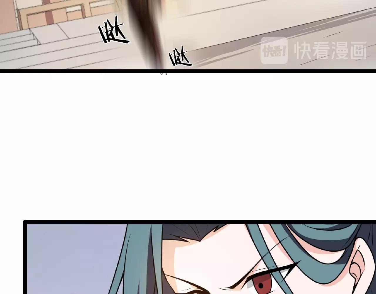 第68话 预言之人97