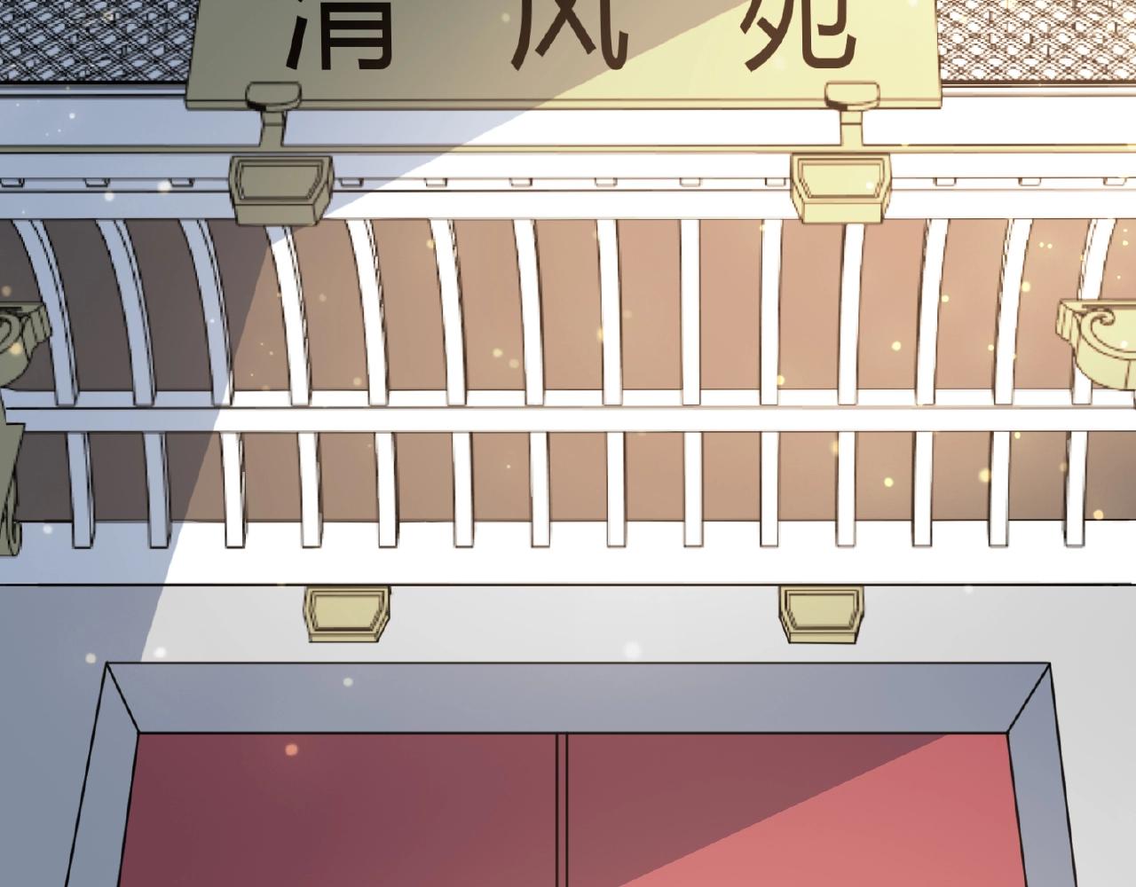 第70话 穿越者的差距！109