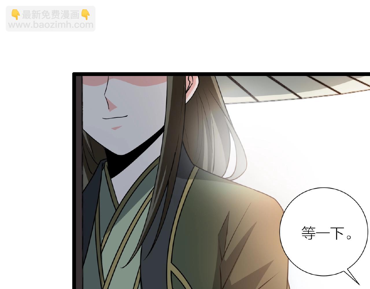 第70话 穿越者的差距！114