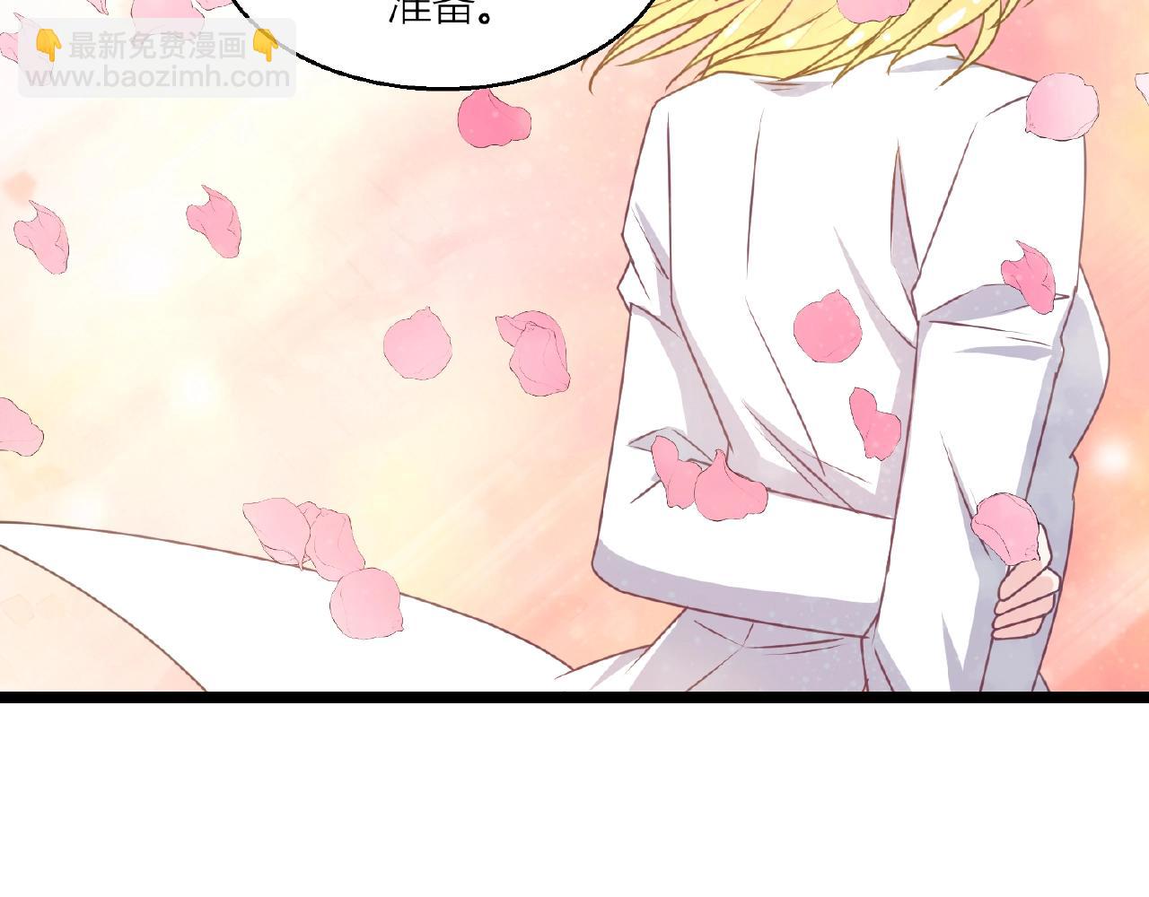 第70话 穿越者的差距！140