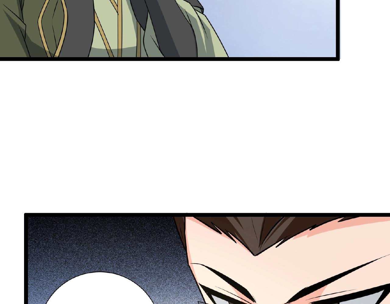 第70话 穿越者的差距！143