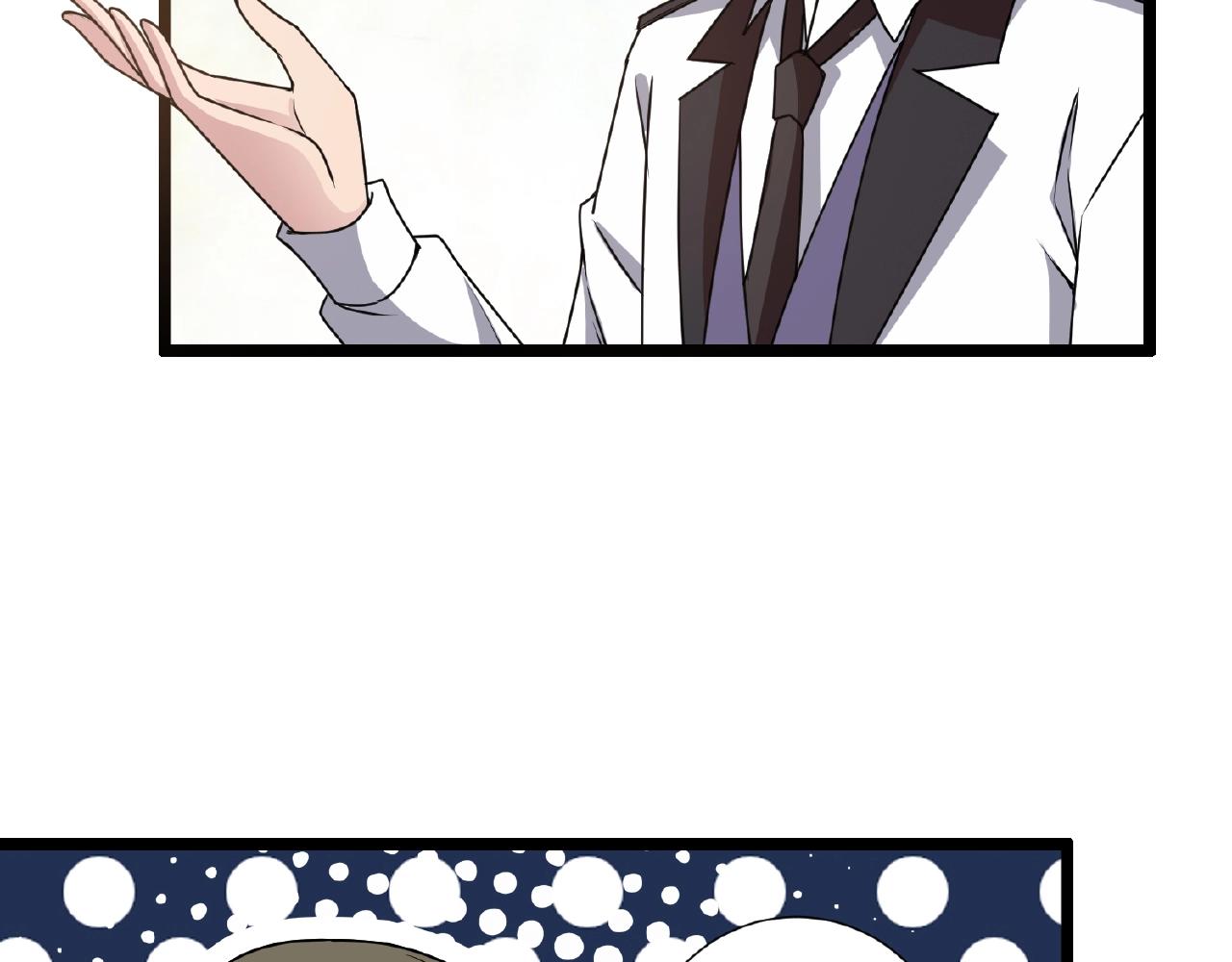 第70话 穿越者的差距！32