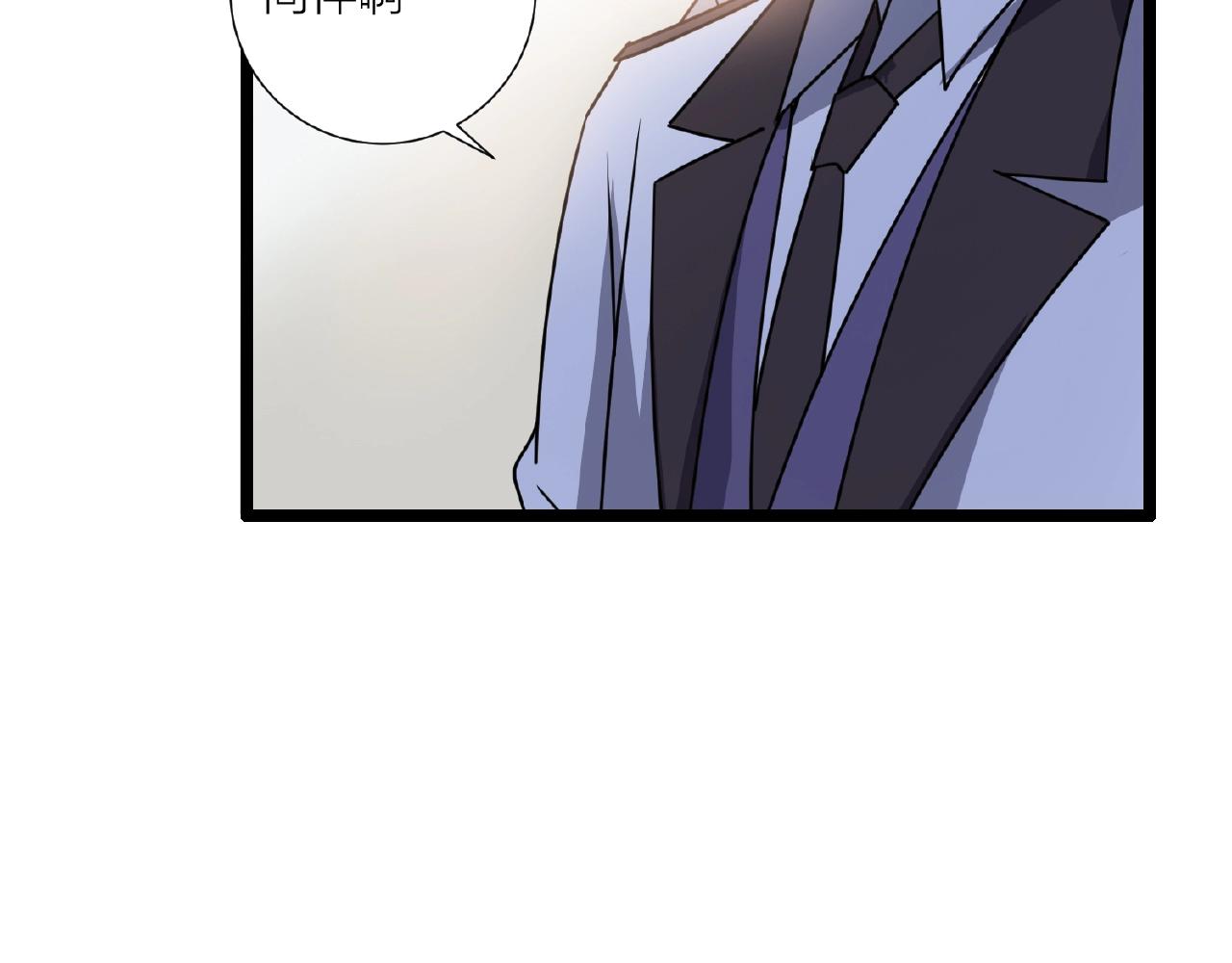 第70话 穿越者的差距！61