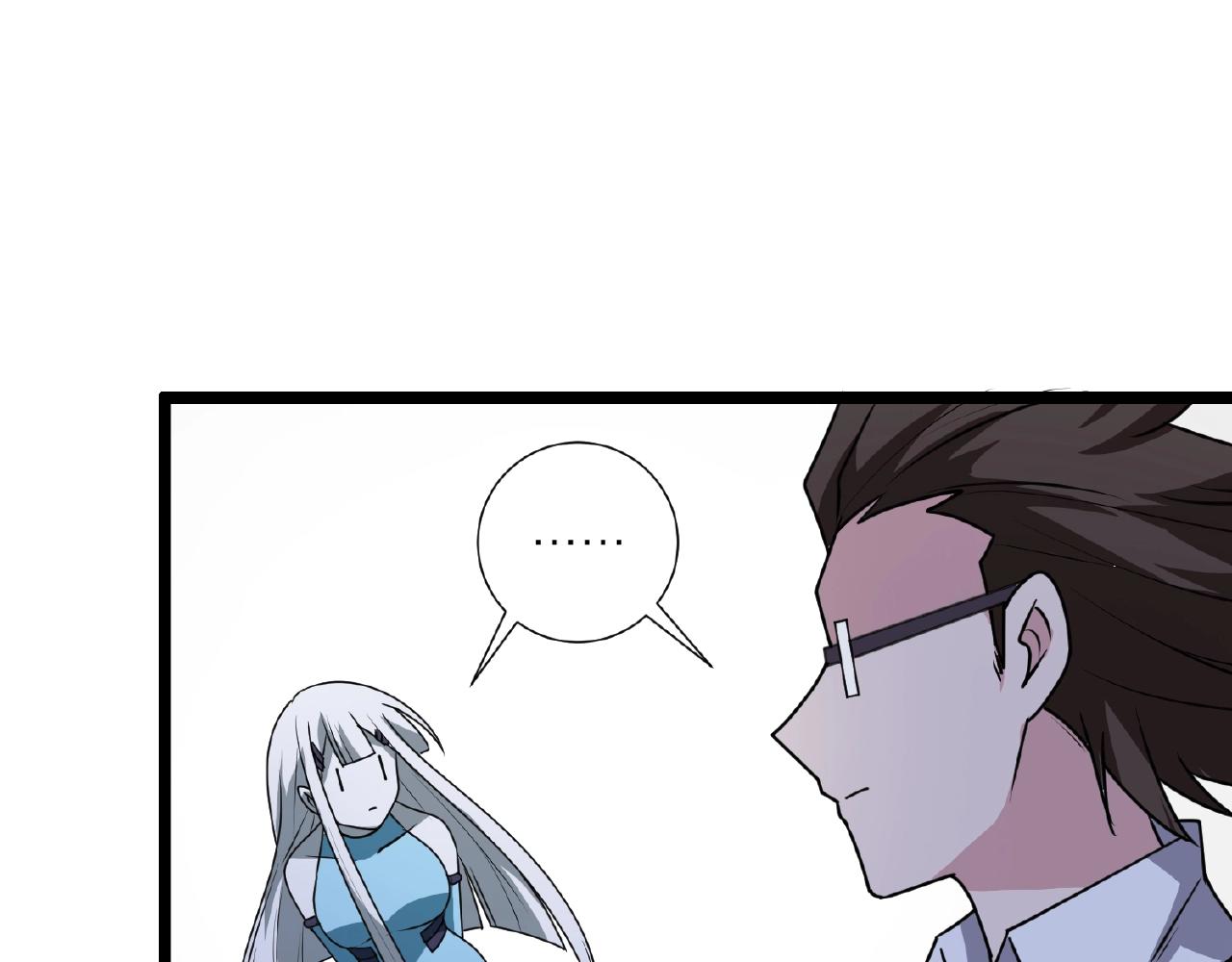 第70话 穿越者的差距！63