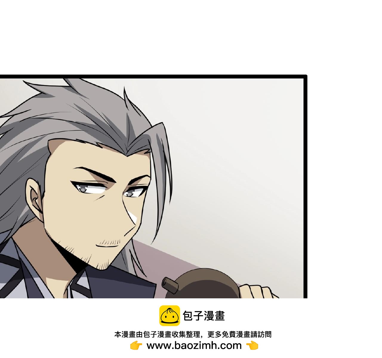 第70话 穿越者的差距！65