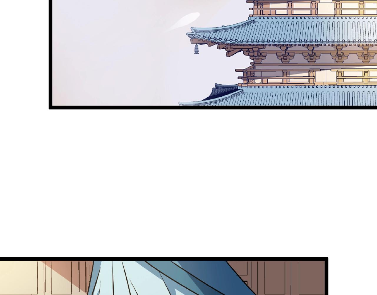 第70话 穿越者的差距！77