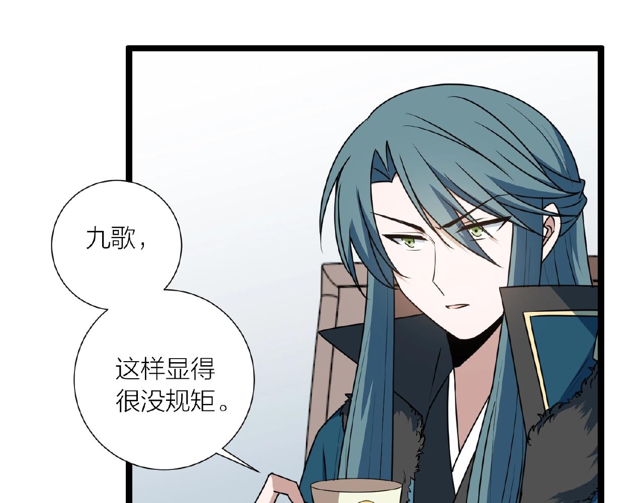 第70话 穿越者的差距！80