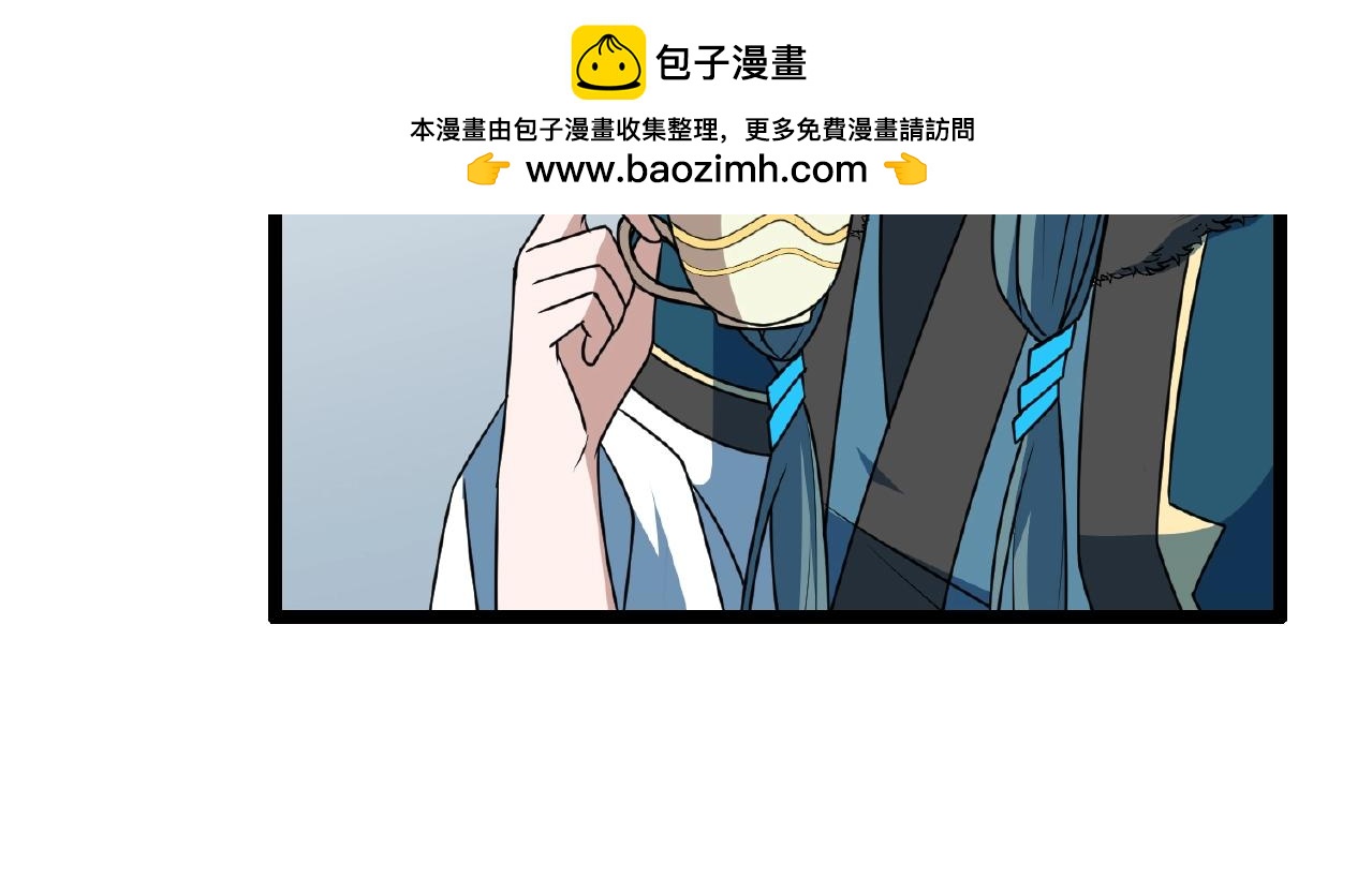 第70话 穿越者的差距！81