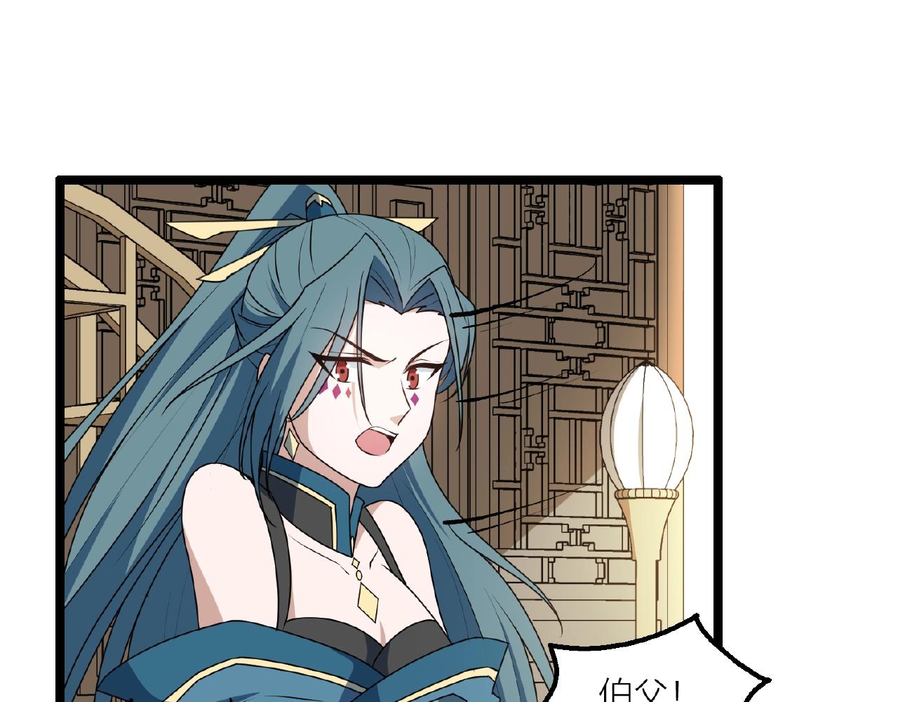 第70话 穿越者的差距！82