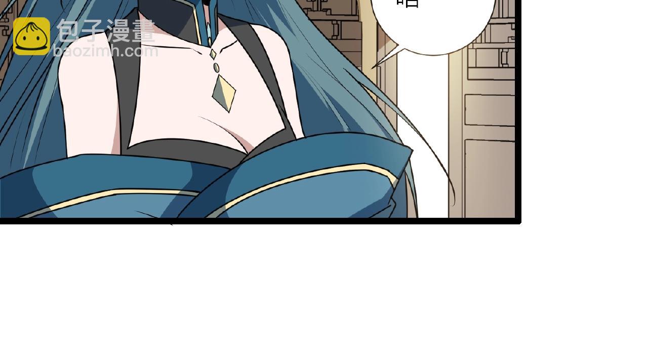 第70话 穿越者的差距！92