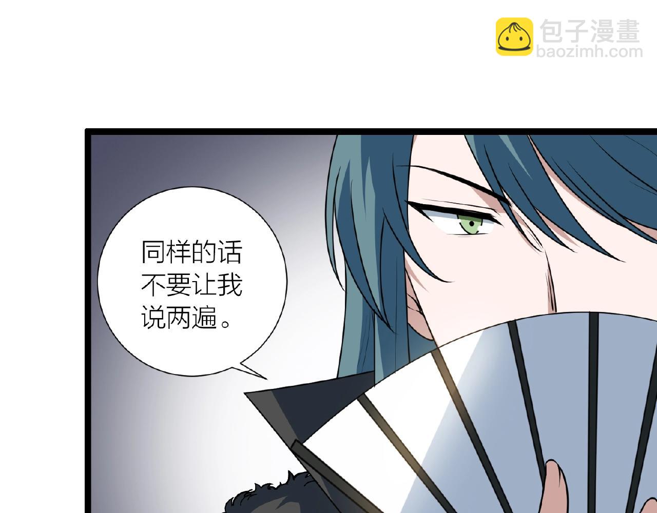 第70话 穿越者的差距！99