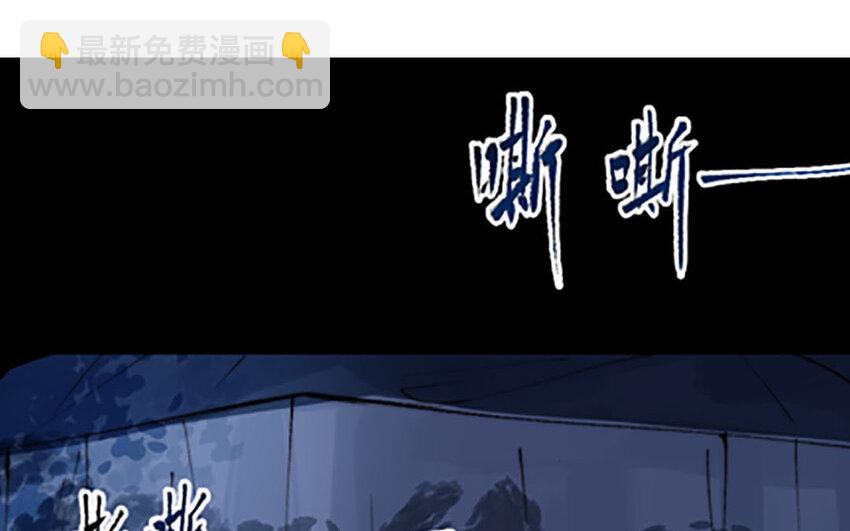1 上线预告11