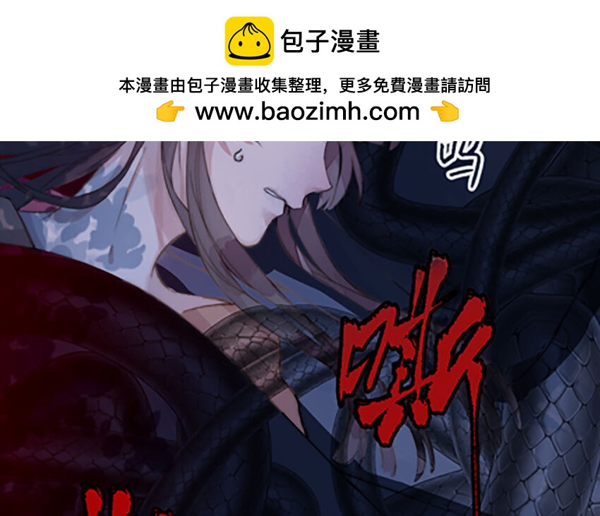 1 上线预告16