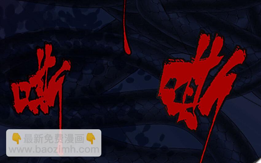1 上线预告18