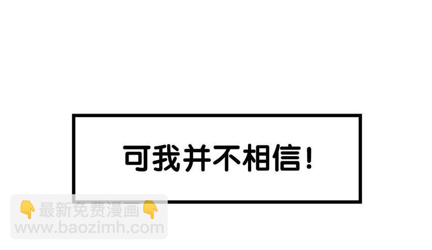 1 上线预告19