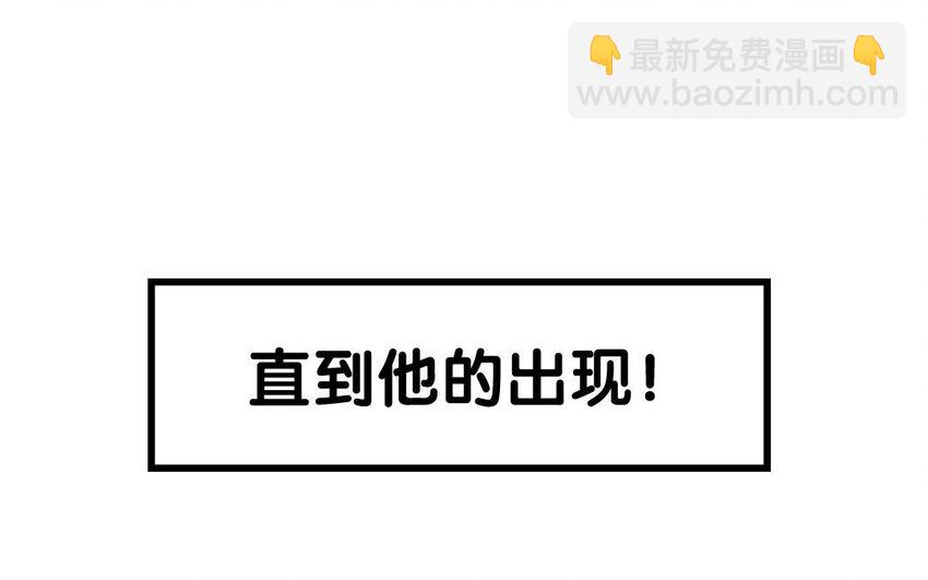 1 上线预告23