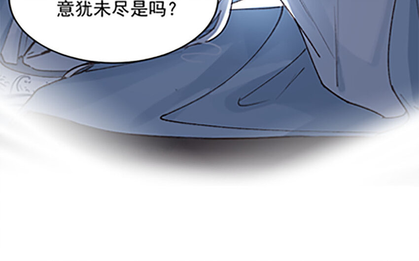1 上线预告27