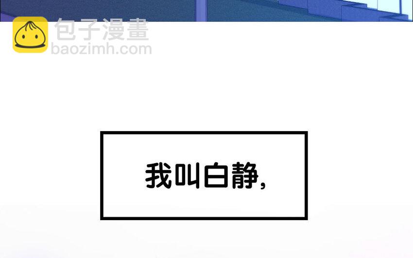 1 上线预告3