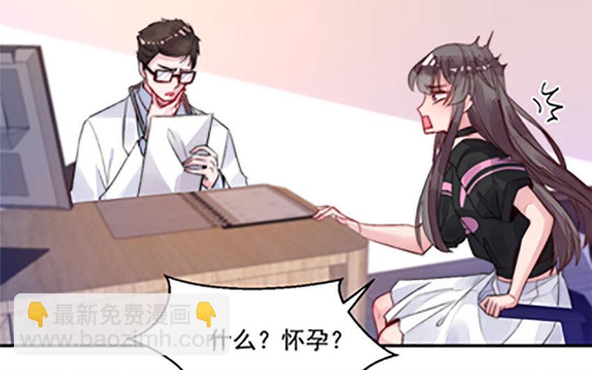 1 上线预告7