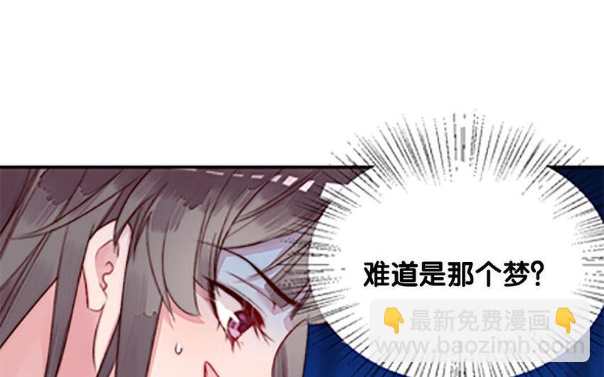 1 上线预告9