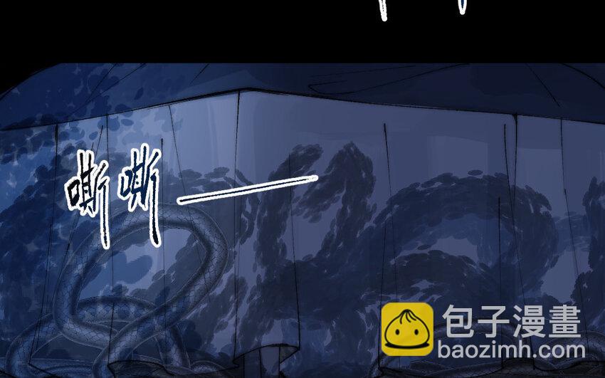 2 第1话怀孕10