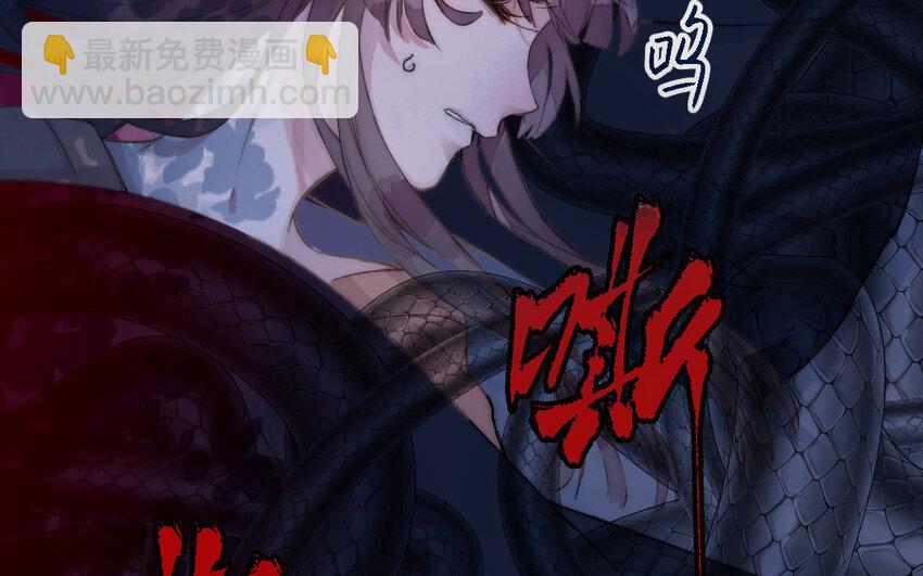 2 第1话怀孕14