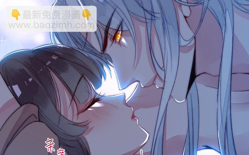 2 第1话怀孕22