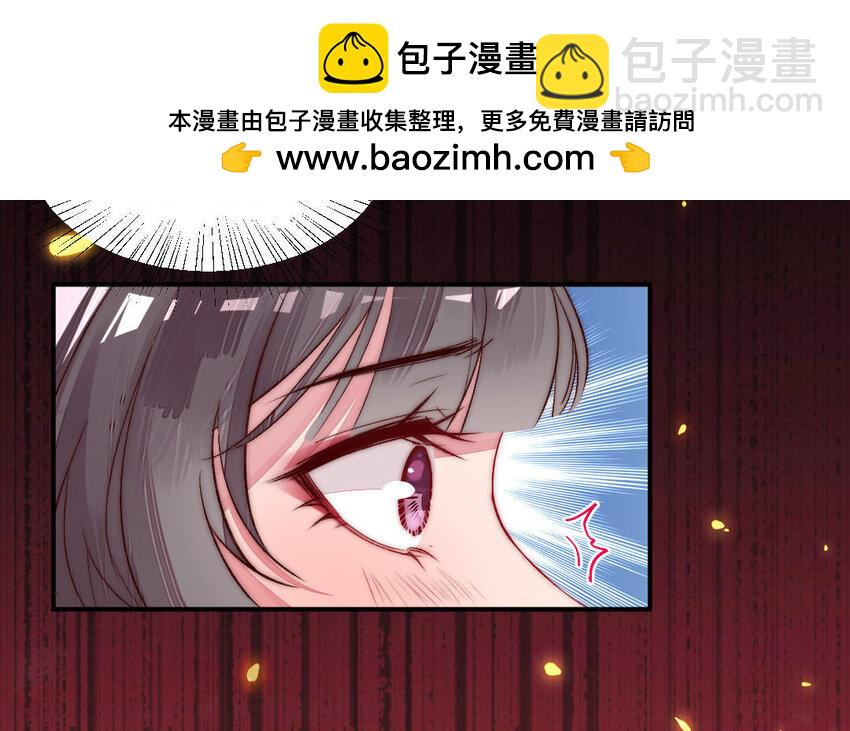 2 第1话怀孕25