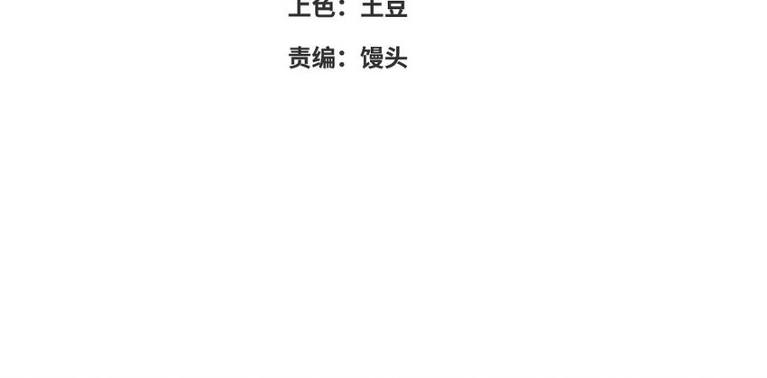 2 第1话怀孕3