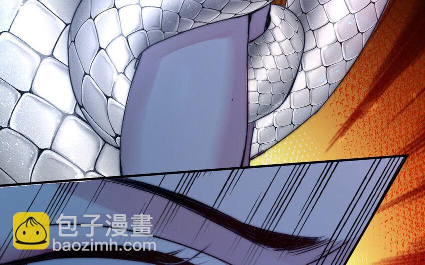 2 第1话怀孕31
