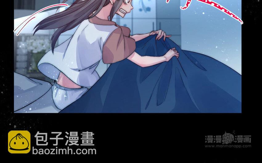 2 第1话怀孕36