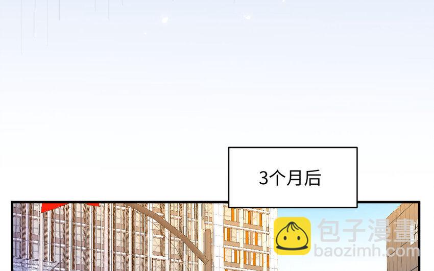 2 第1话怀孕41