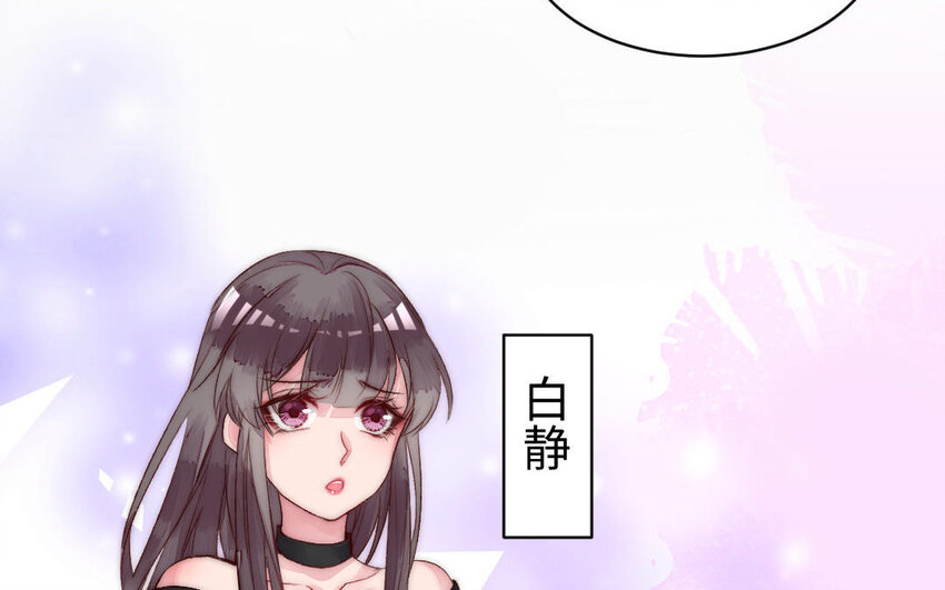 2 第1话怀孕45