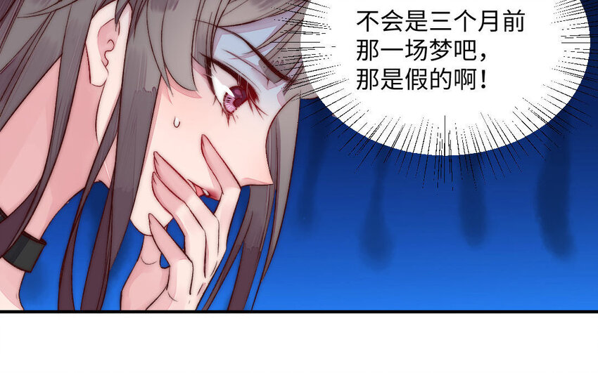2 第1话怀孕56