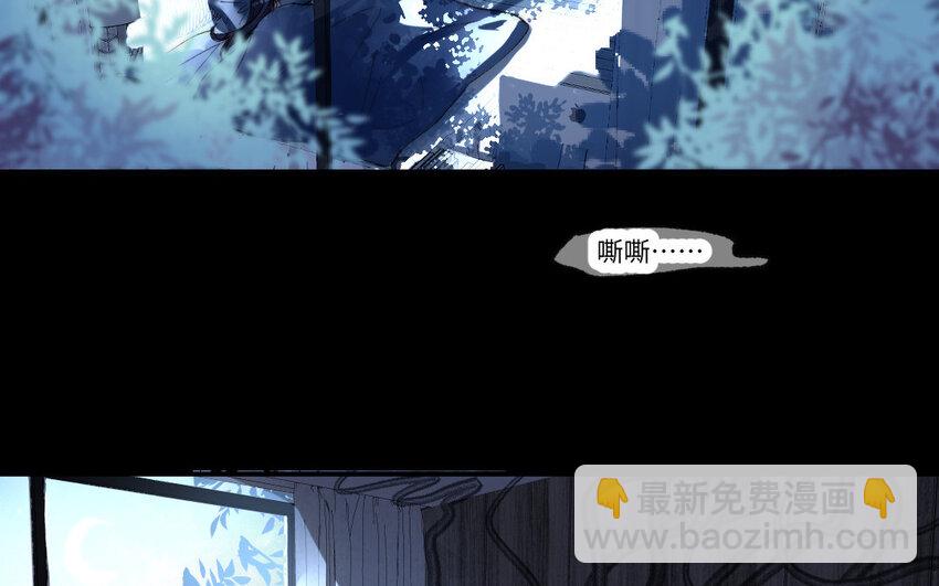 2 第1话怀孕6