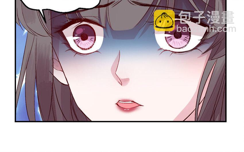 2 第1话怀孕65
