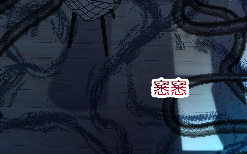 2 第1话怀孕76