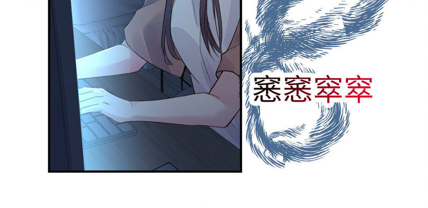 2 第1话怀孕78