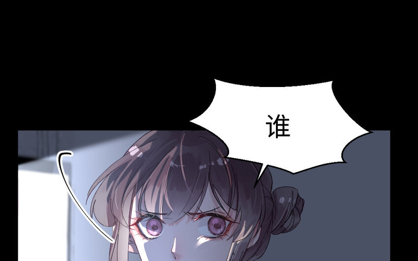 2 第1话怀孕79