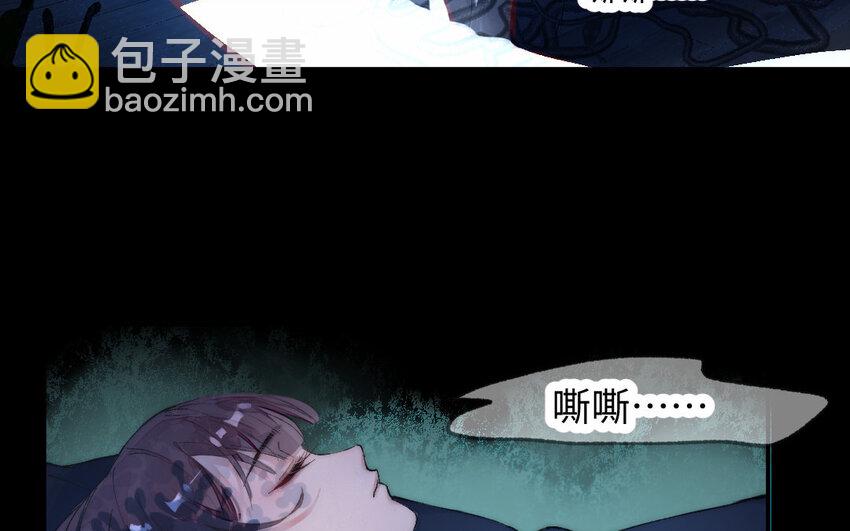 2 第1话怀孕8