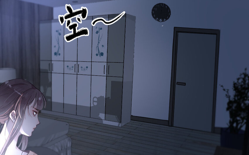 2 第1话怀孕81