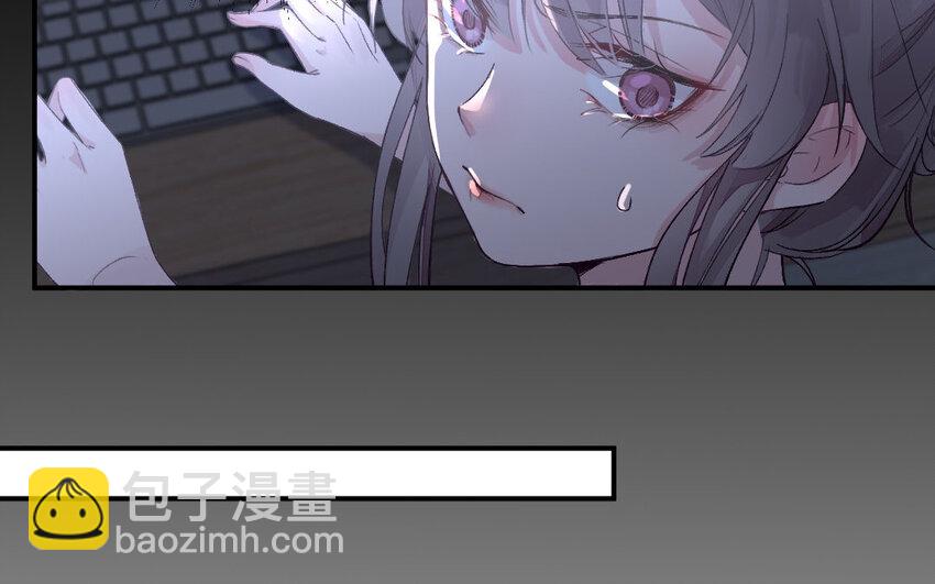 2 第1话怀孕83
