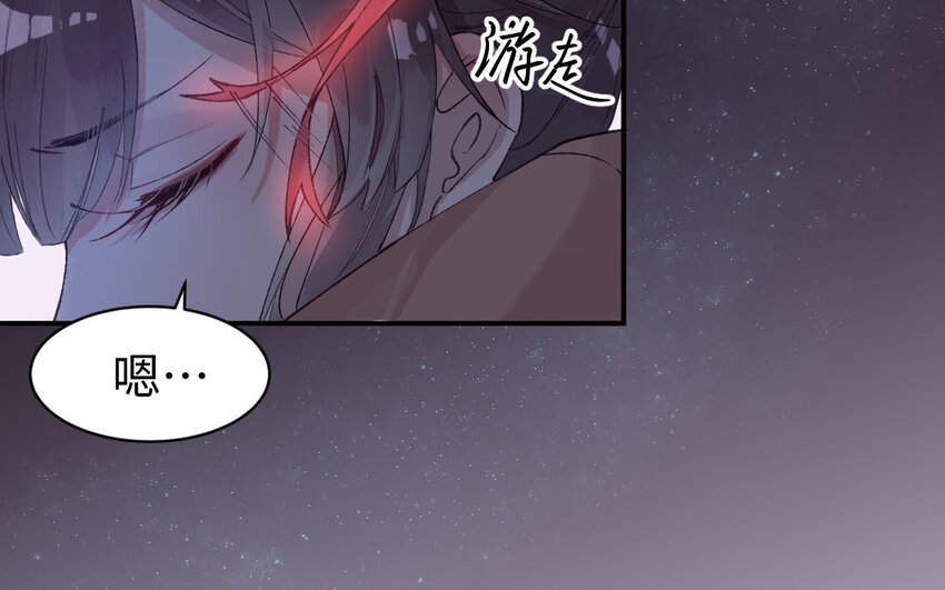 2 第1话怀孕89