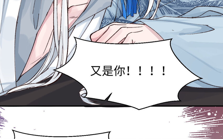 2 第1话怀孕94