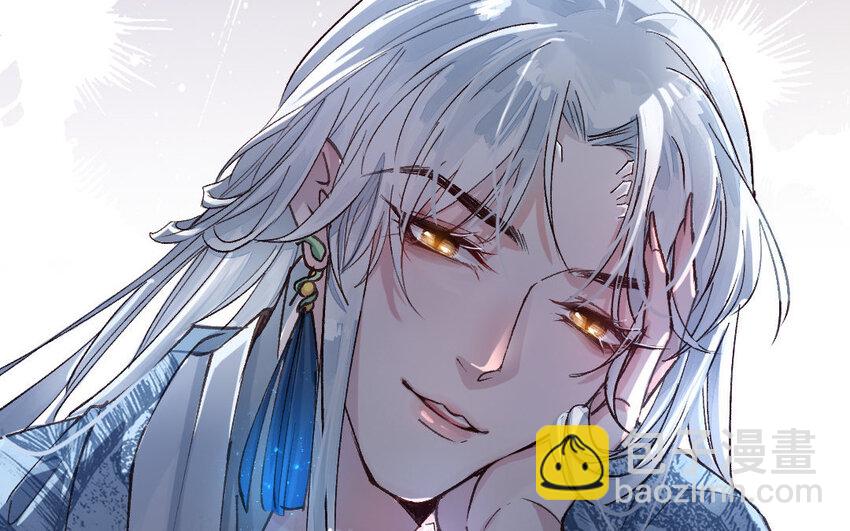 2 第1话怀孕96
