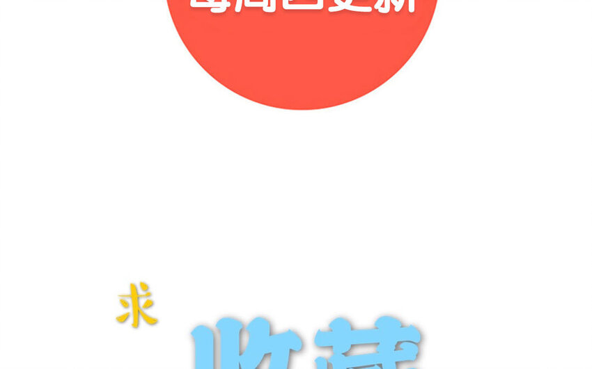 2 第1话怀孕99