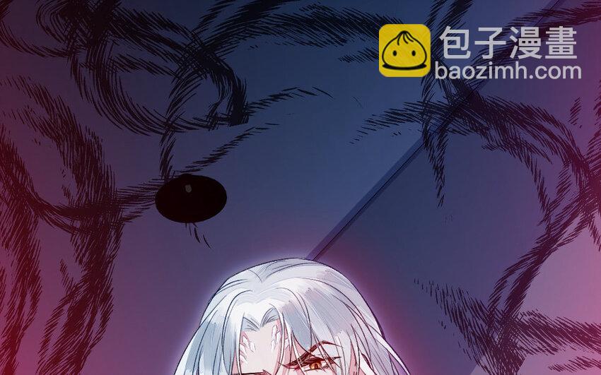 3 第2话 交易11