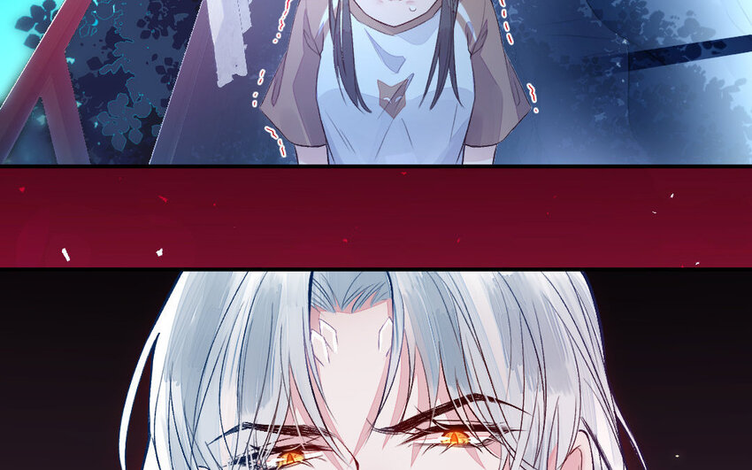 3 第2话 交易31