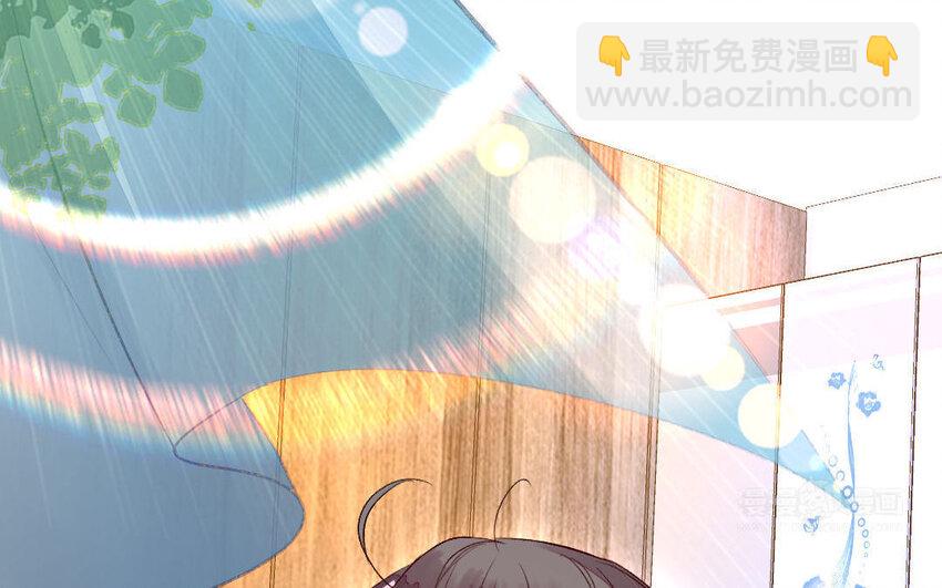 3 第2话 交易57